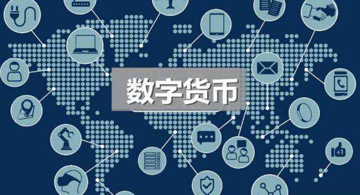 区块链虚拟币开发(区块链发行的虚拟币违法吗)