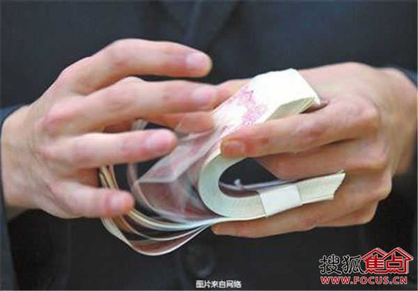 金手指虚拟币(金手指骗局2019)