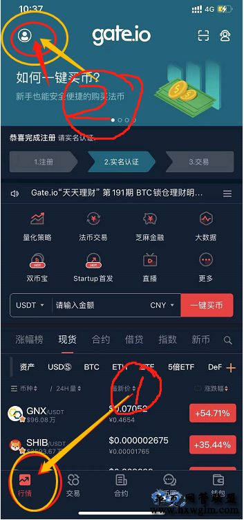 怎么看虚拟币(怎么看虚拟币的趋势)