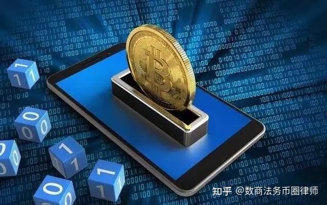 虚拟币交易知乎(虚拟币交易安全吗)