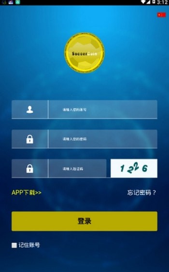 聚币网转入虚拟币(聚币网的币转出后到哪里)