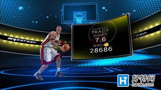 nba2k18虚拟币(nba2k20手游虚拟币)