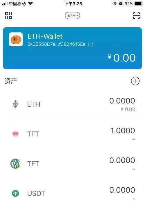 虚拟币冷钱包(虚拟币冷钱包登录IP可以查到吗)