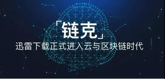 时代虚拟币(虚拟代币是什么)