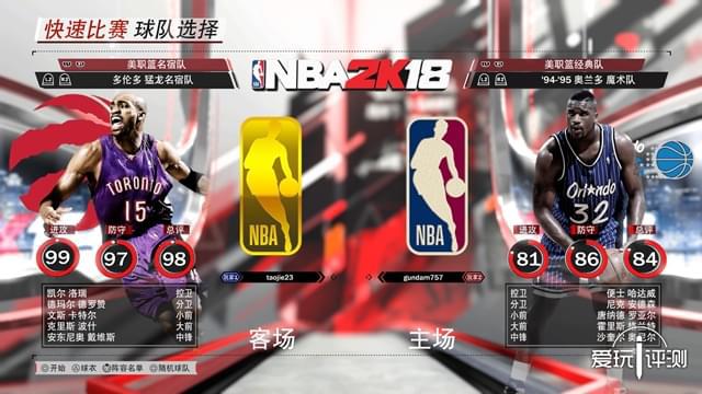 2k18虚拟币(nba2k19虚拟币干嘛用)