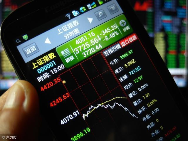 小企股虚拟币(虚拟币小交易所)
