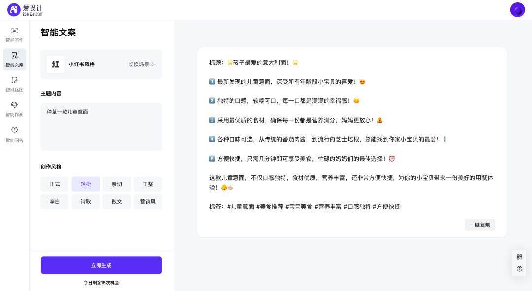 免费领虚拟币(免费领取虚拟币)