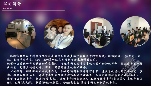 虚拟币招聘(十大虚拟币交易所排名)
