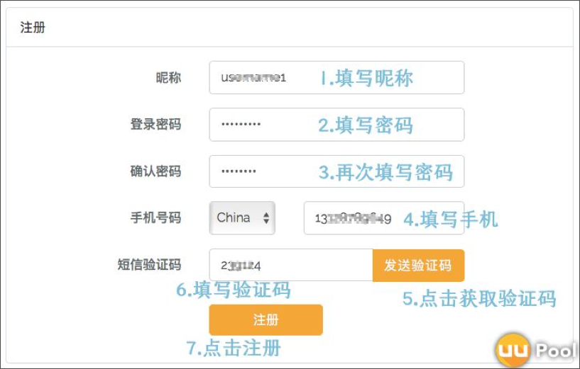 虚拟币怎么挖(虚拟币都是怎么挖币的)