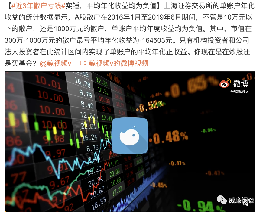 炒虚拟币哪个平台好(炒虚拟币哪个平台好一点)