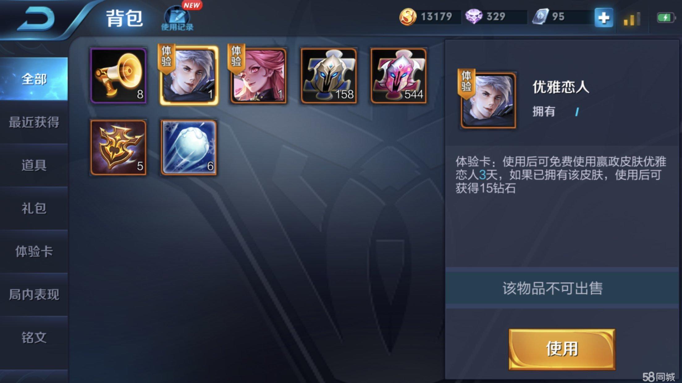 西安虚拟币(西安虚拟币股份公司)