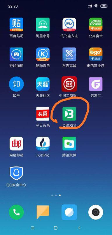 怎么看虚拟币(怎么看虚拟币的资金池)