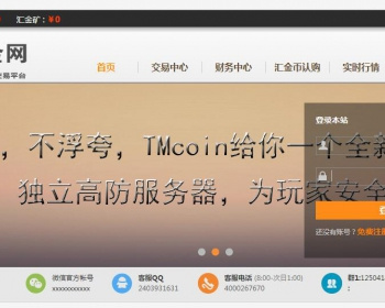 虚拟币开源代码(虚拟币开源代码怎么查)