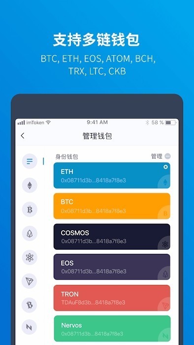 虚拟币钱包哪个好(比较好的虚拟币钱包)