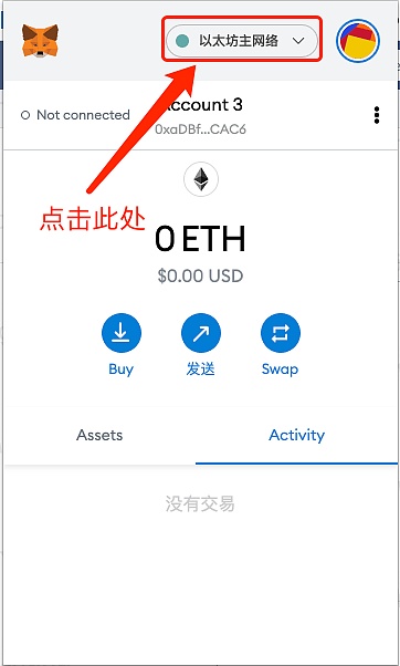 怎么看虚拟币(虚拟币交易平台)