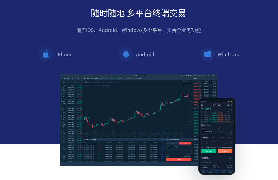 虚拟币官网源码(虚拟币官网源码是什么)
