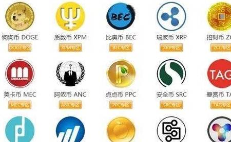 怎样开发虚拟币(怎样开发虚拟币交易)