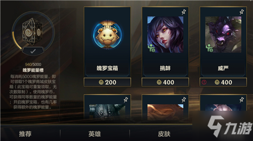 一血虚拟币(一个虚拟币多少钱)