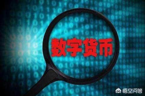 虚拟币能做吗(虚拟币能干什么)