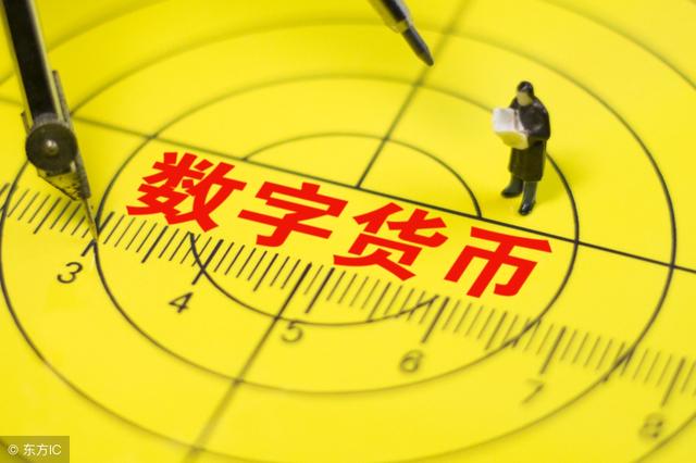 时代虚拟币(虚拟代币防范)