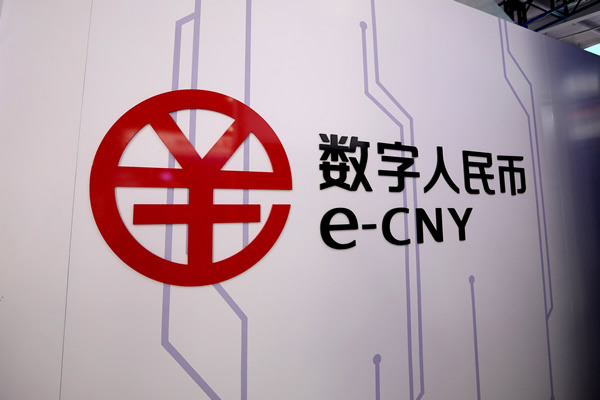 虚拟币上证交易中心(虚拟币上证交易中心官网)