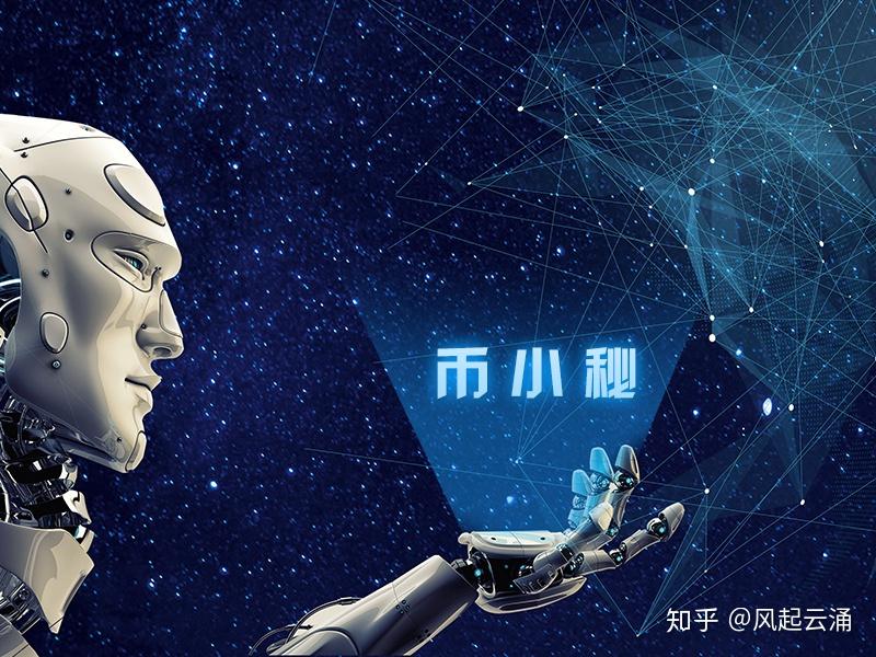 玩转虚拟币(虚拟币怎么玩挣钱)
