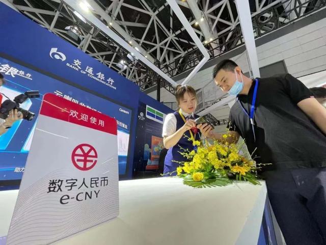 西安虚拟币(西安虚拟币公司)