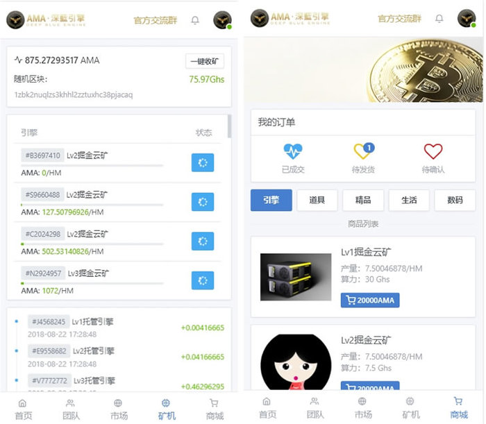 虚拟币官网源码(虚拟币源代码查询网址)