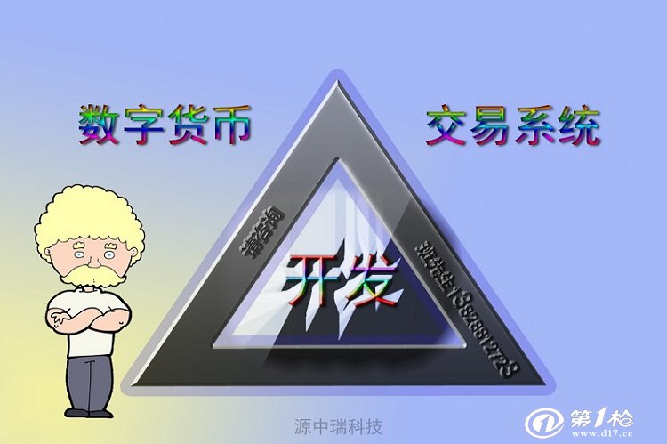虚拟币能做吗(虚拟币可以拿来干什么)