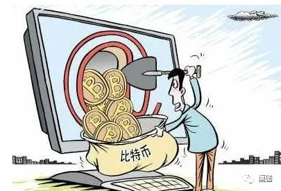 网络虚拟币诈骗(网络虚拟币诈骗种类)