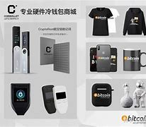 虚拟币硬件钱包(虚拟币硬件钱包怎么开通)