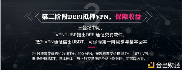 聚币网转入虚拟币(原来聚币网转到哪个币钱包了)