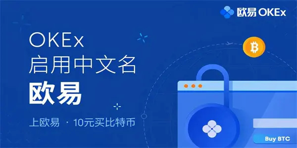 玩虚拟币软件(玩虚拟币软件会封号吗)
