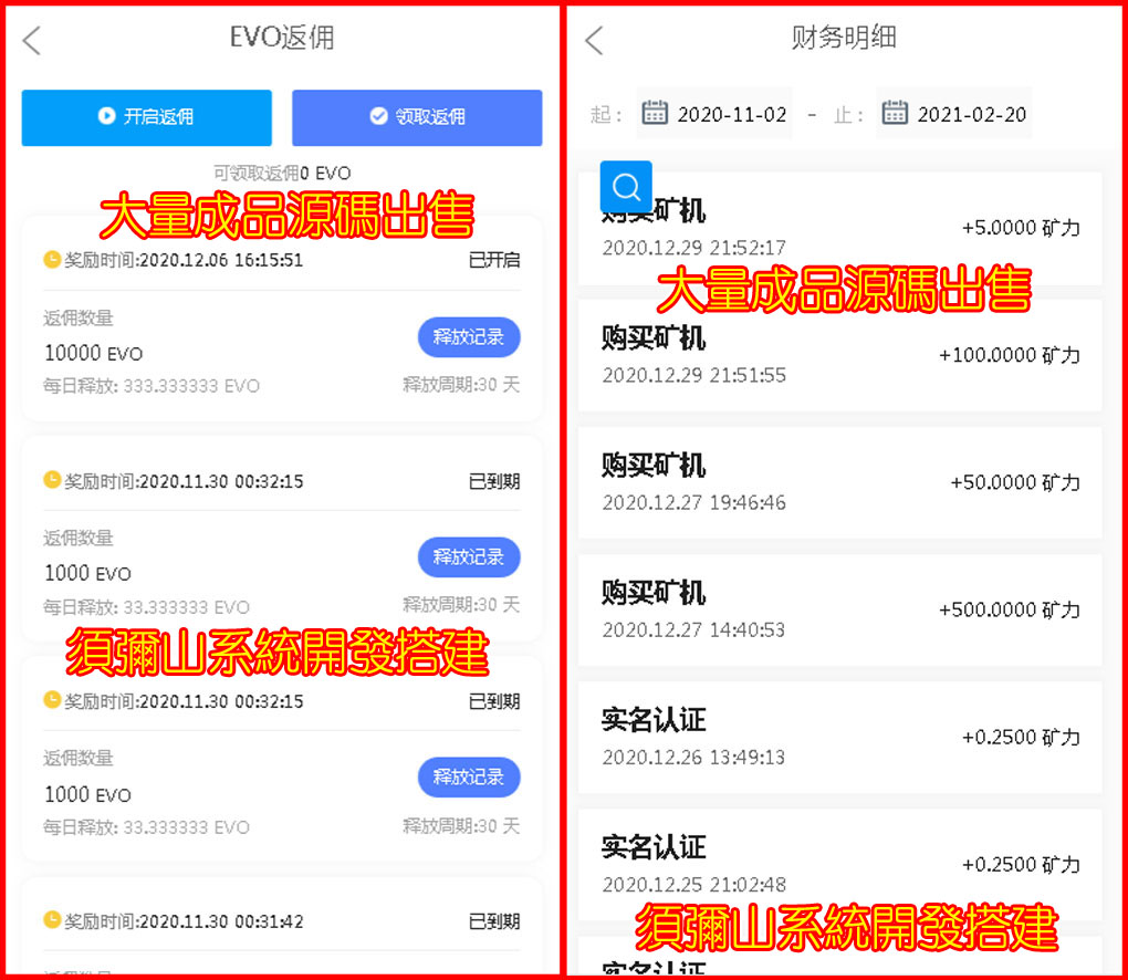 怎么看虚拟币(怎么看虚拟币是属于哪个板块的)