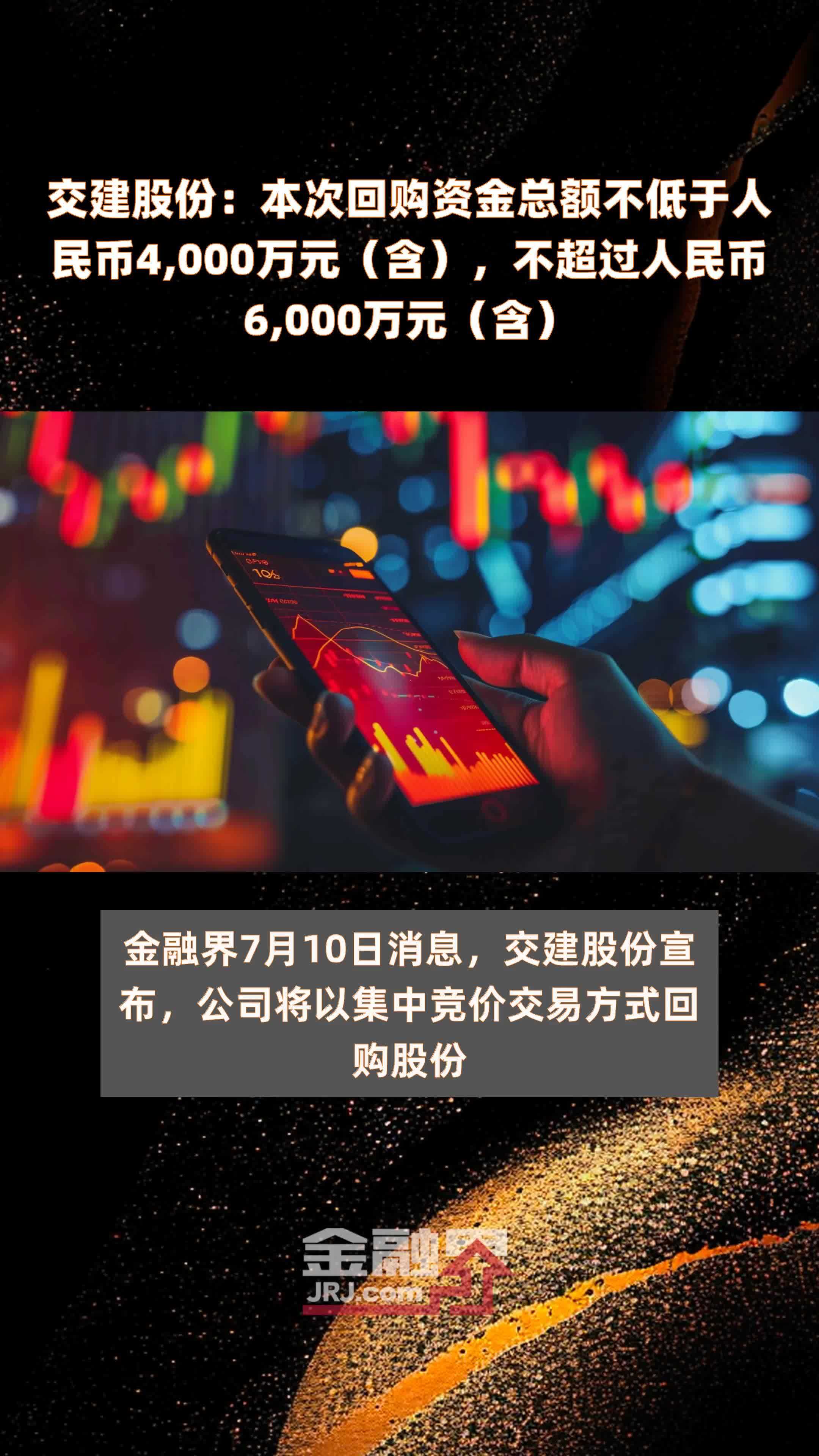 虚拟币回购销毁什么意思(虚拟币交易收到黑钱后被做笔录)