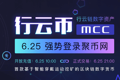 免费领虚拟币(每天领虚拟币的软件)