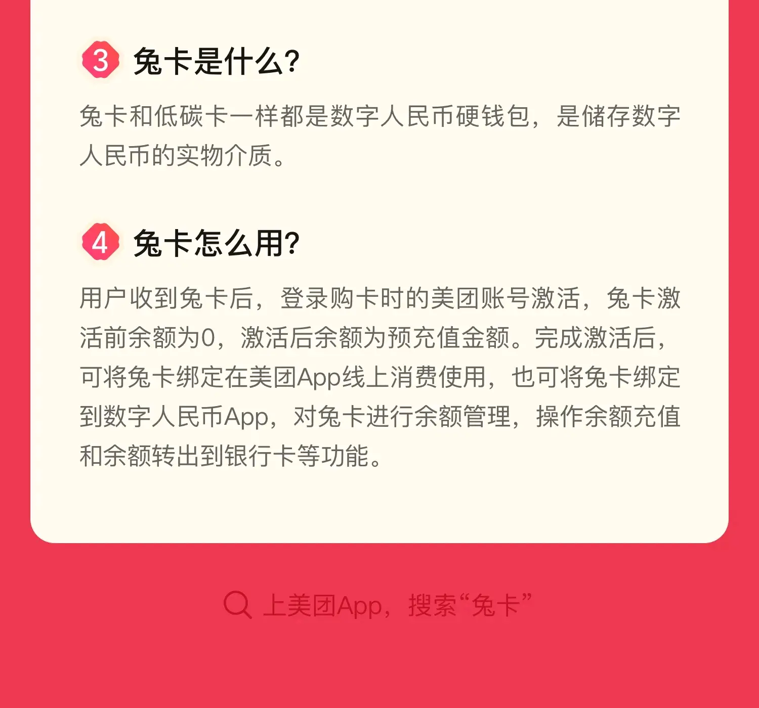 虚拟币硬件钱包(虚拟币硬件钱包有哪些)