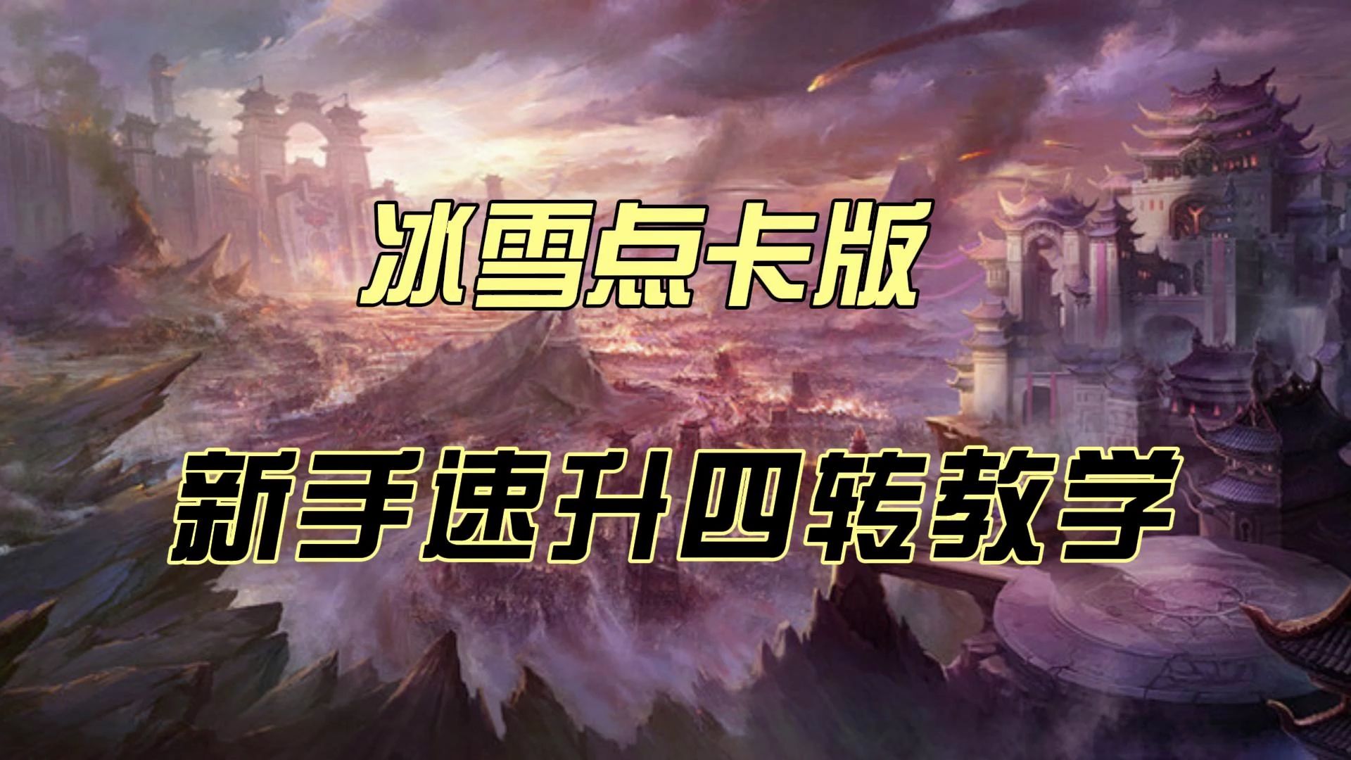 虚拟币搬砖最新(虚拟币搬砖教程2019)