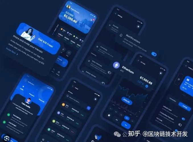 怎样开发虚拟币(区块链虚拟币开发者怎么赚钱)
