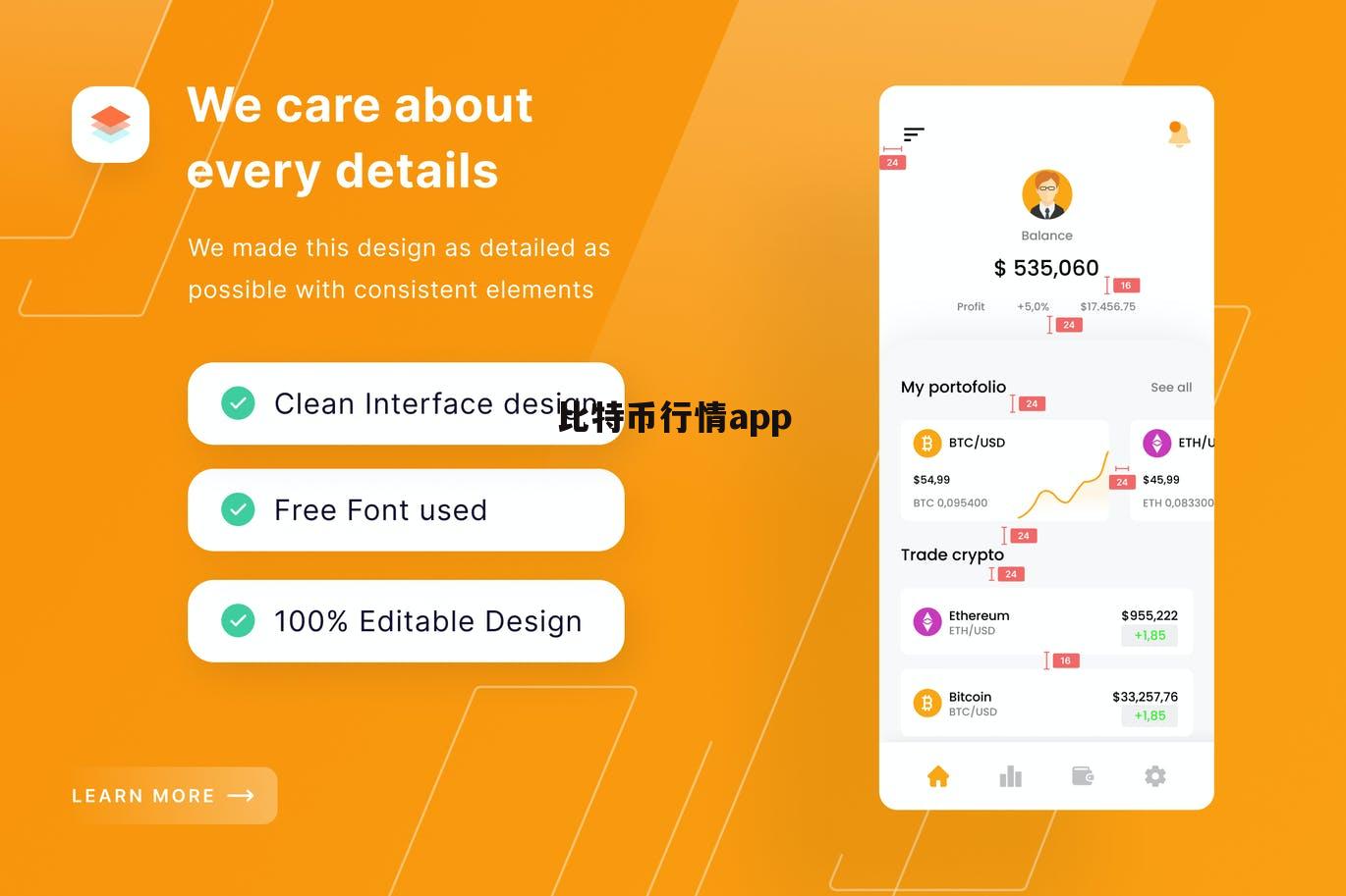 玩虚拟币软件(玩虚拟币赚钱吗)