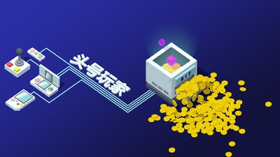 虚拟游戏币(虚拟游戏币交易违法吗)