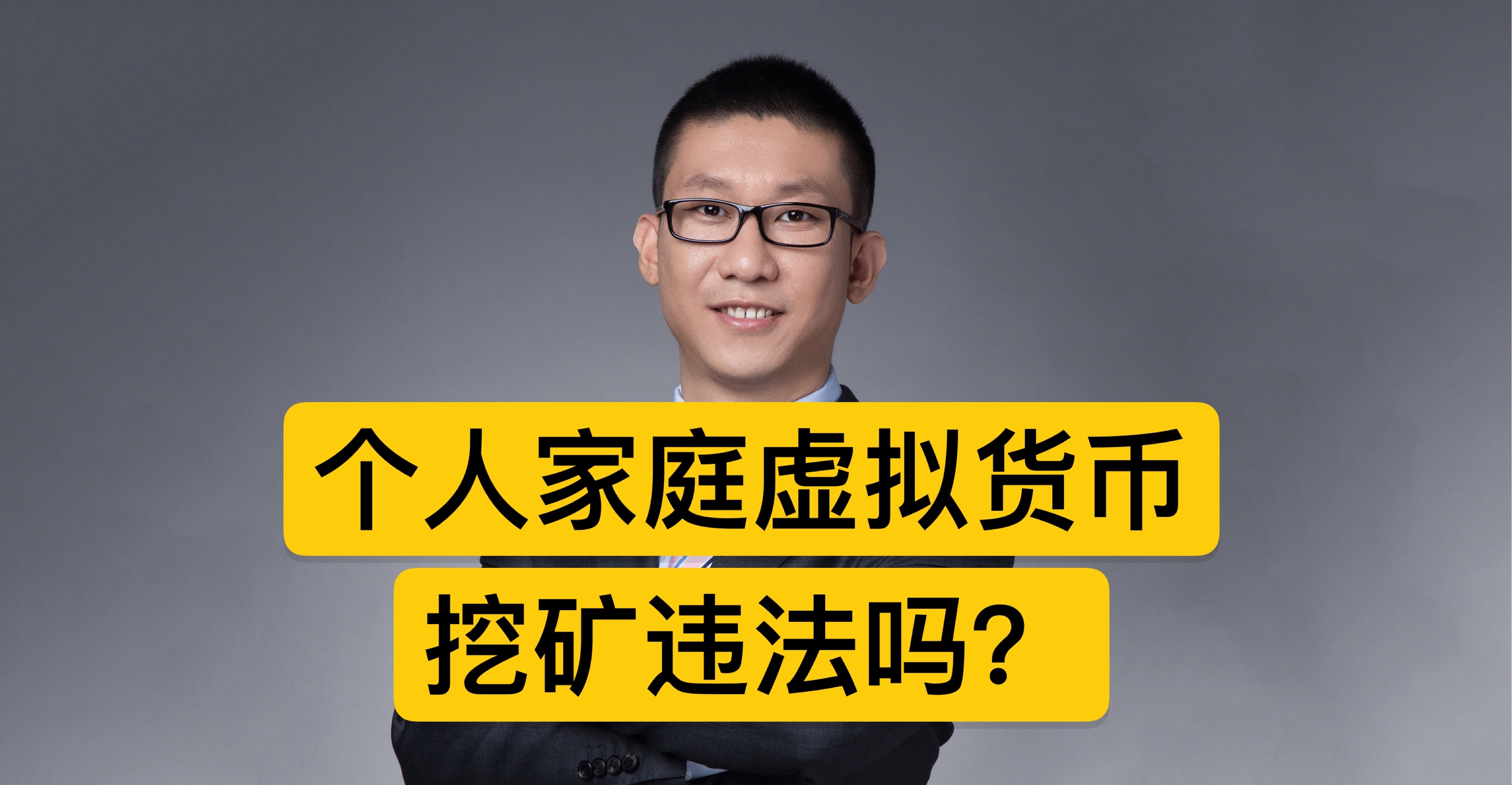 虚拟币能买吗(虚拟币能交易吗)