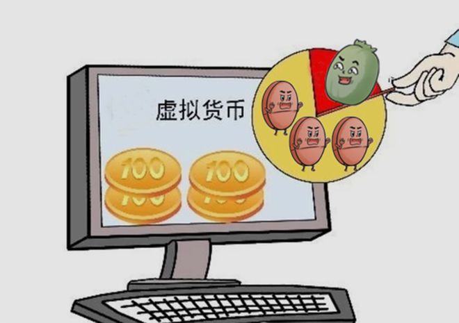 虚拟币交易员(虚拟币交易员都是怎么操作)