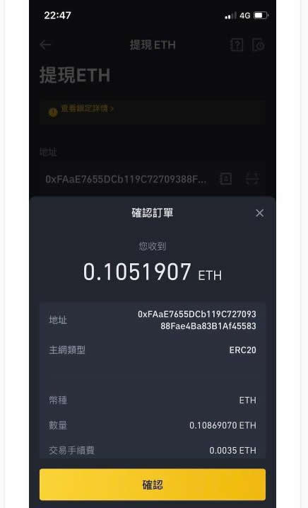虚拟币硬件钱包(虚拟钱包app排行榜前十名)