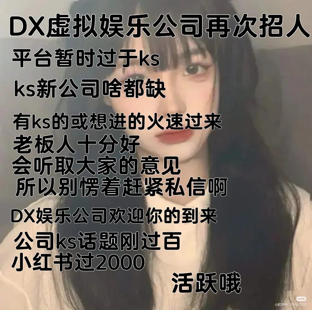 虚拟币DX(虚拟币都有哪些)