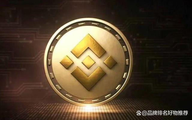 关于虚拟货币币商的信息