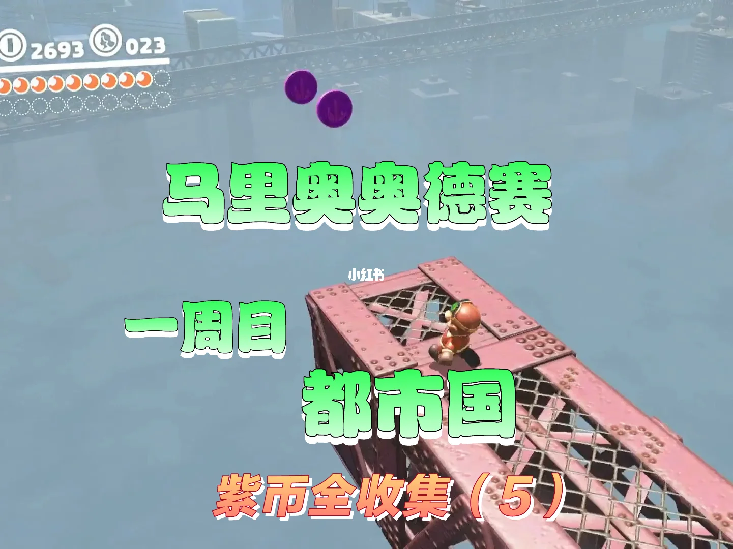 奥德赛虚拟币(奥德赛怎么搞钱)