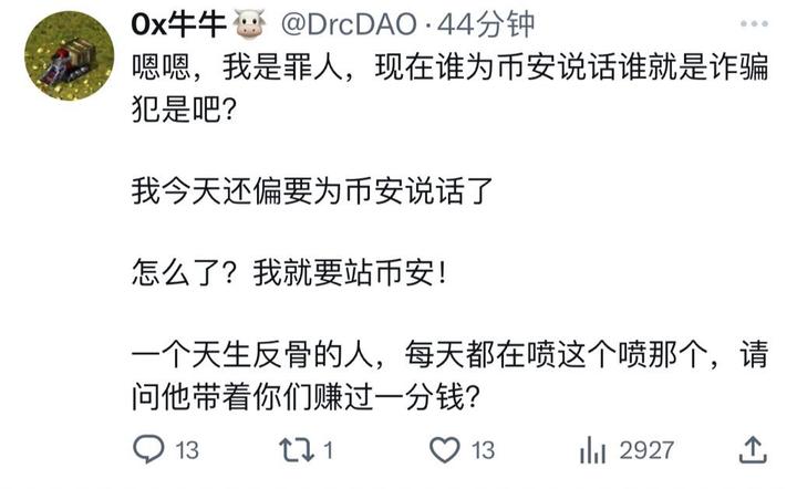 虚拟币改名(虚拟币别名怎么填)