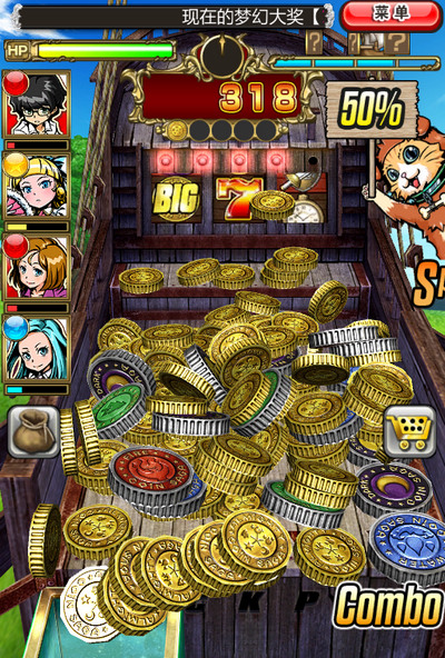 虚拟币挖金币(虚拟币app挖矿)