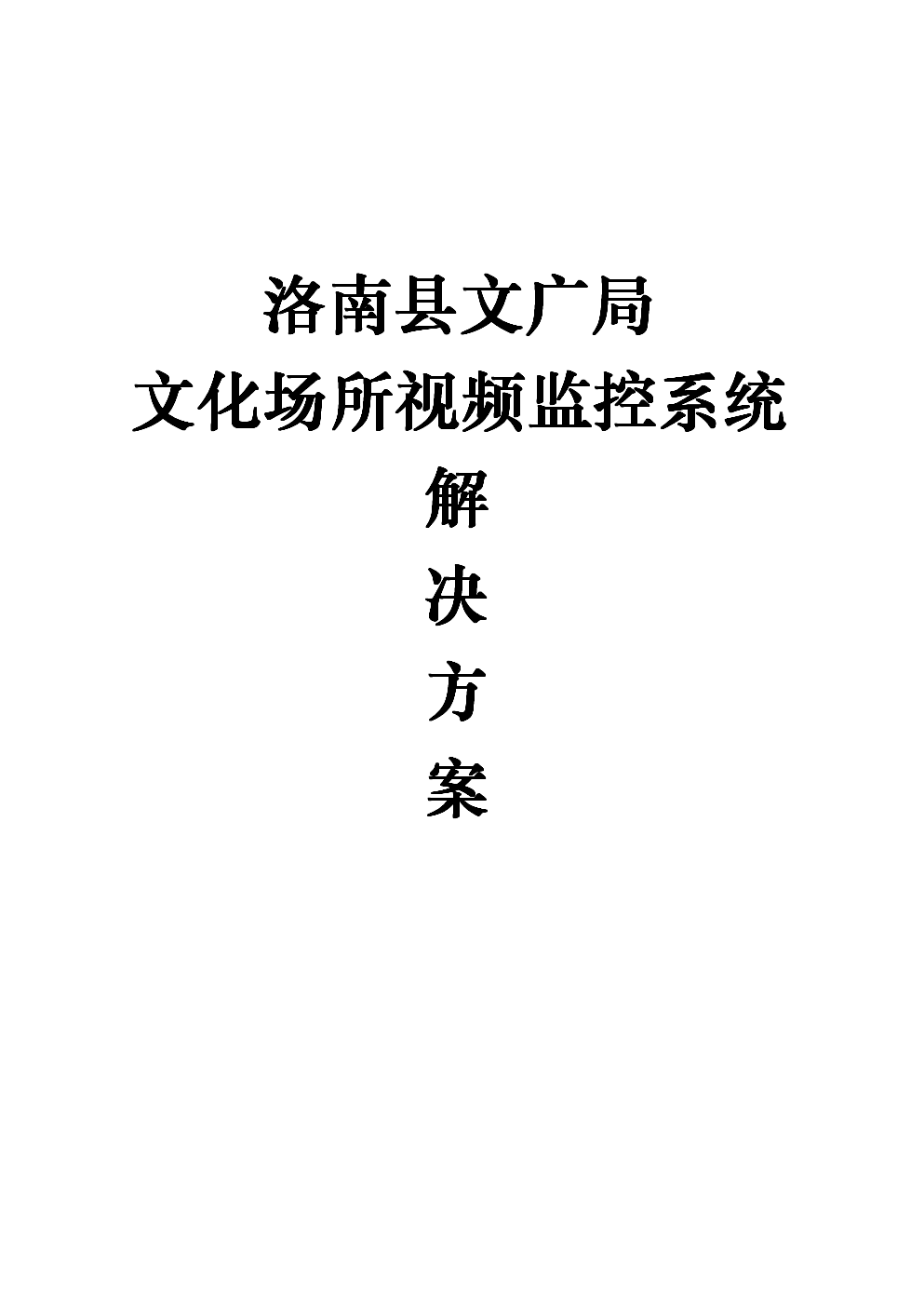 WXB虚拟币(虚拟币提现到微信)